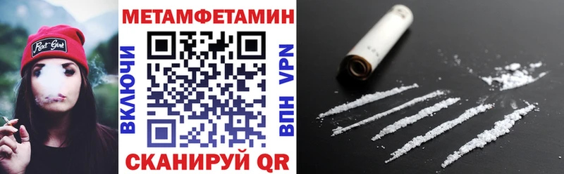 где купить наркоту  Белозерск  АМФЕТАМИН VHQ 