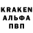АМФЕТАМИН 97% xero18999