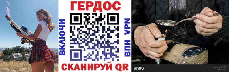 купить  сайты  KRAKEN зеркало  ГЕРОИН афганец  мориарти Telegram  Белозерск 