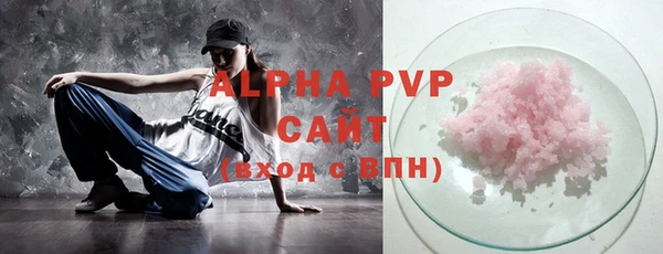 mix Сосновоборск