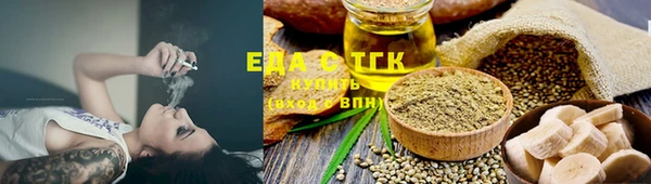 mdma Ветлуга