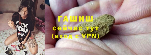 mix Сосновоборск