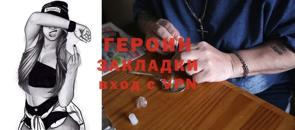 таблы Сосновый Бор