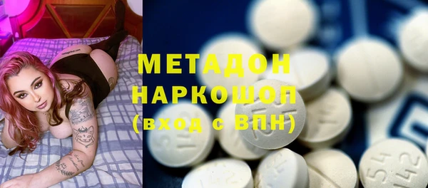 mix Сосновоборск