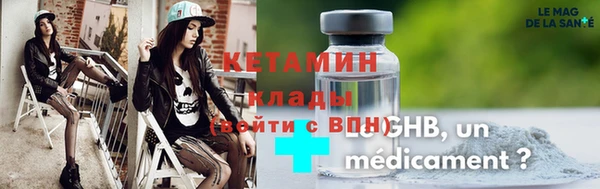 таблы Сосновый Бор