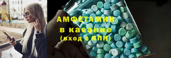 таблы Сосновый Бор