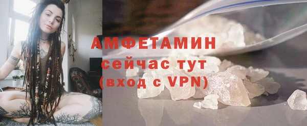 таблы Сосновый Бор