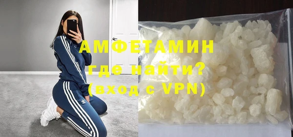 mix Сосновоборск