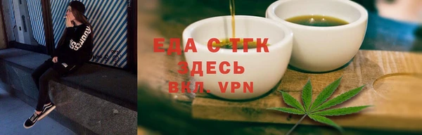mdpv Видное