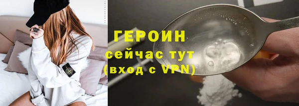 mix Сосновоборск