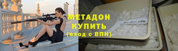 mix Сосновоборск