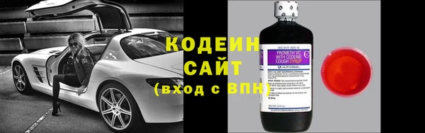 таблы Сосновый Бор