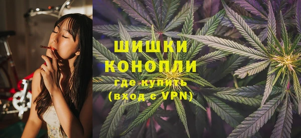 МДМА Сосновка