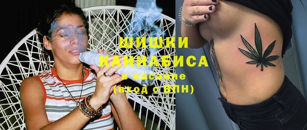 метадон Струнино