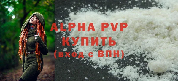 jwh Снежинск