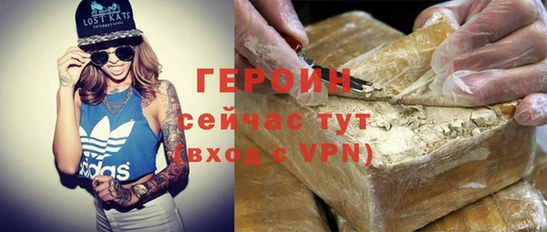 таблы Сосновый Бор