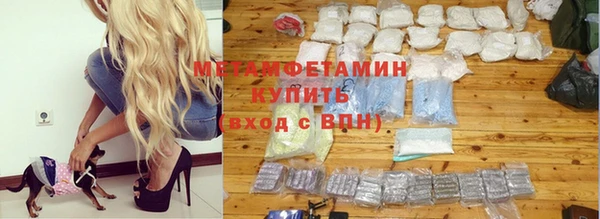 таблы Сосновый Бор