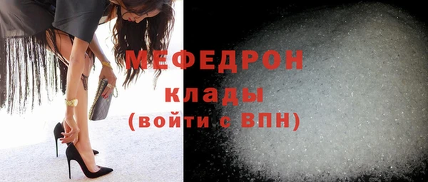 mix Сосновоборск