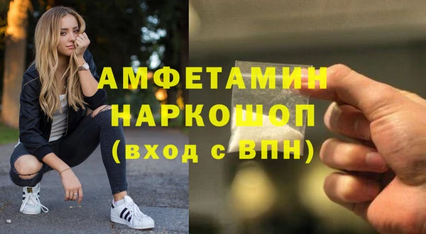таблы Сосновый Бор