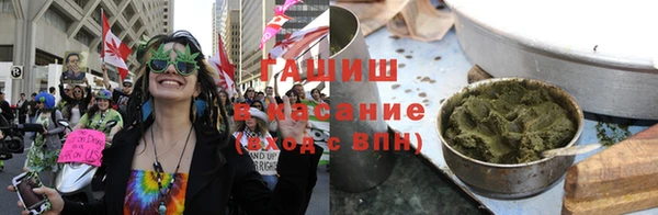 mix Сосновоборск