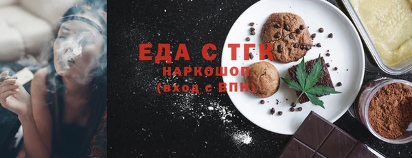 mix Сосновоборск