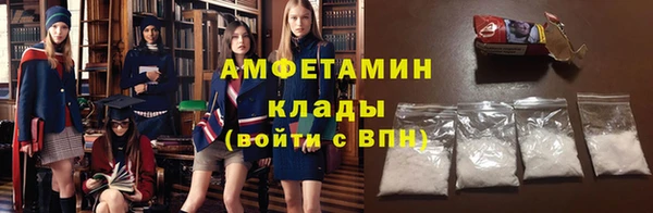 mix Сосновоборск